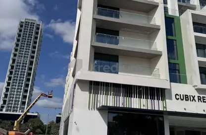 محل - استوديو - 1 حمام للبيع في كيوبكس ريزيدينس - الضاحية 12 - قرية جميرا الدائرية - دبي