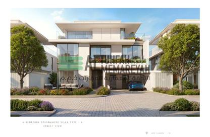 Villa - 6 Bedrooms - 7 Bathrooms for sale in Sharjah Sustainable City - Sharjah