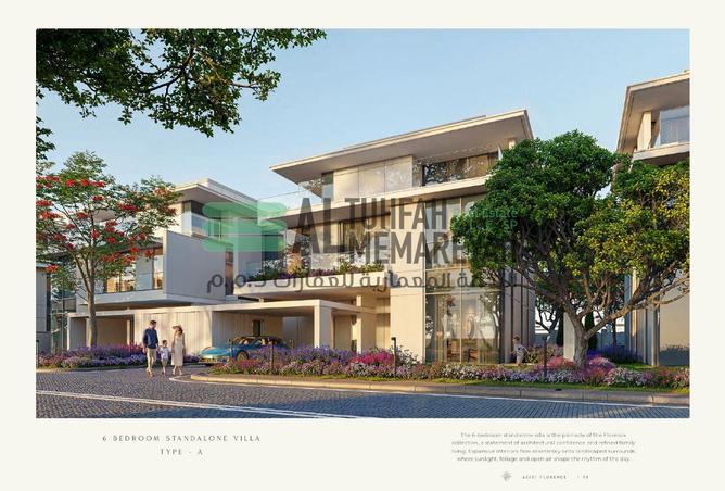137872505 - Property Main Image