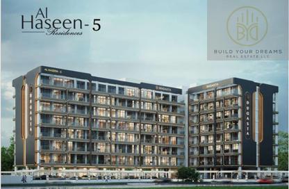 Apartment - Studio - 1 Bathroom for sale in Al Haseen Residences 5 - Al Haseen Residences - Saih Shuaib 2 - Dubai Industrial City - Dubai