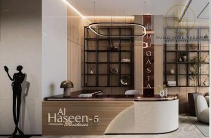 Apartment - Studio - 1 Bathroom for sale in Al Haseen Residences 5 - Al Haseen Residences - Saih Shuaib 2 - Dubai Industrial City - Dubai