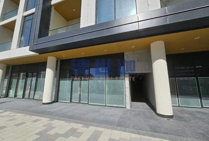 145503657 - Property Image 2