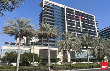 Retail - Studio - 1 Bathroom for sale in 399 Hills Park B - 399 Hills Park - Dubai Hills Estate - Dubai Retail - Studio - 1 Bathroom for sale in 399 Hills Park B - 399 Hills Park - Dubai Hills Estate - Dubai