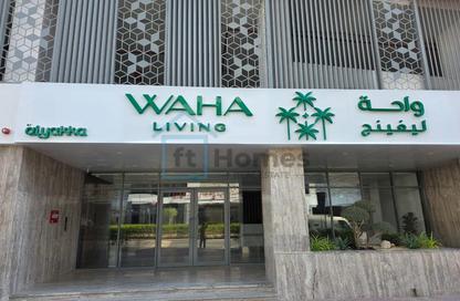 Apartment - 1 Bedroom - 2 Bathrooms for rent in Waha Living - Jumeirah Garden City - Al Satwa - Dubai Apartment - 1 Bedroom - 2 Bathrooms for rent in Waha Living - Jumeirah Garden City - Al Satwa - Dubai