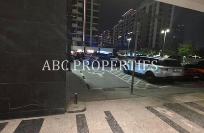 متجر - استوديو - 1 حمام للايجار في عزيز ريفيرا 36 - عزيزي ريفيرا - ميدان واحد - ميدان - دبي متجر - استوديو - 1 حمام للايجار في عزيز ريفيرا 36 - عزيزي ريفيرا - ميدان واحد - ميدان - دبي