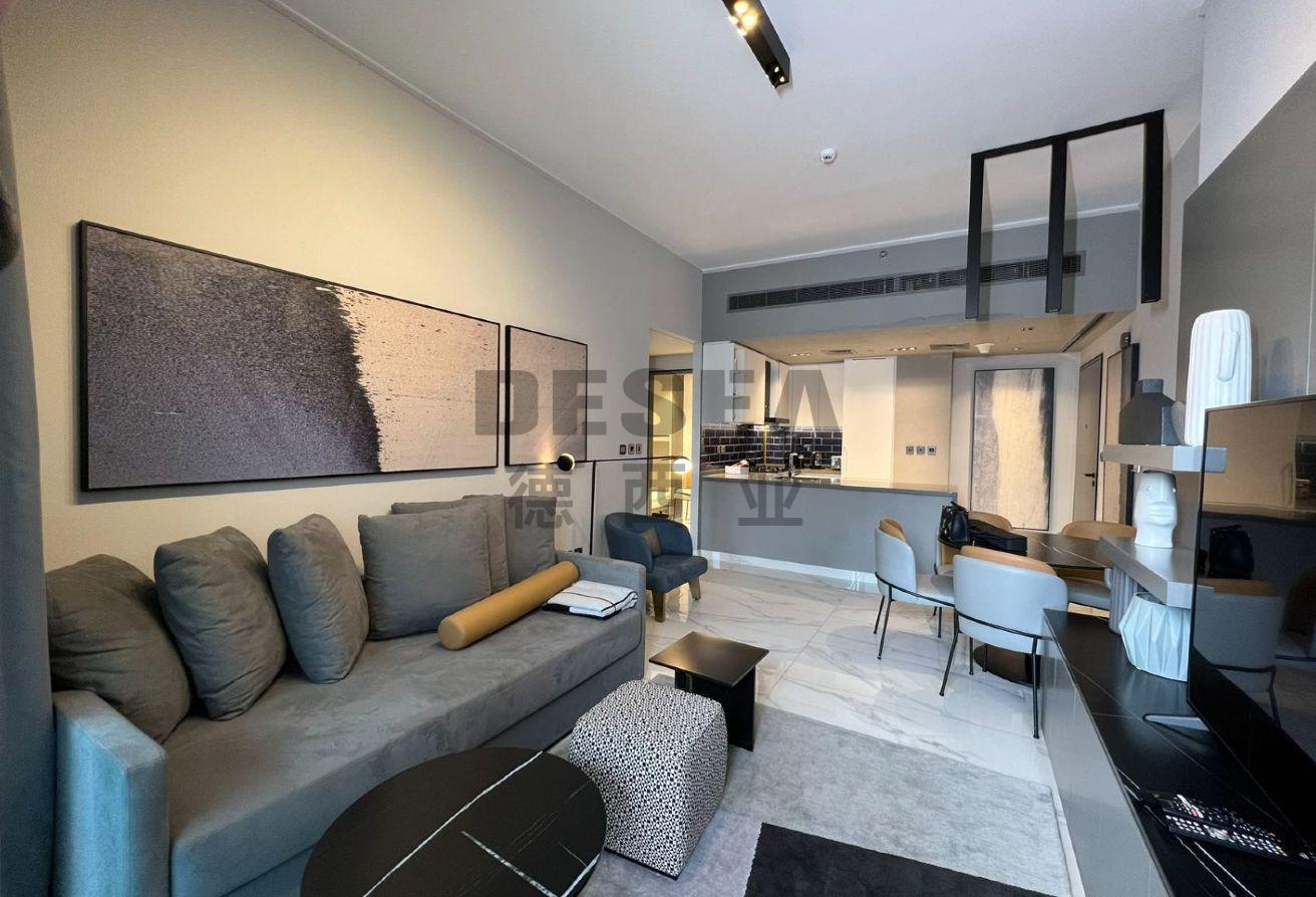 Vacant Soon | Fully Furnished | Community View