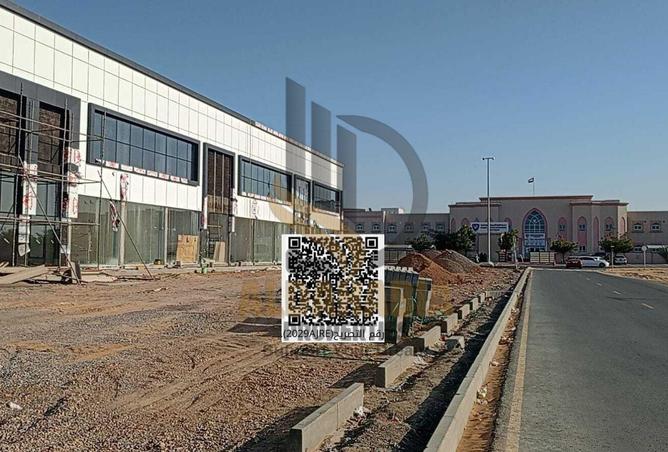 16220279 - Property Image 2