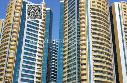 Apartment - 2 Bedrooms - 3 Bathrooms for rent in Horizon Towers - Ajman Downtown - Ajman