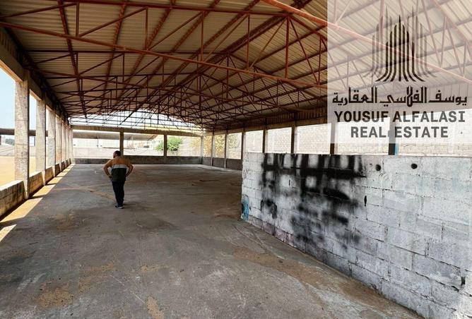 62875467 - صورة العقار 2