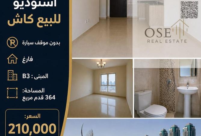 82813405 - الصورة الرئيسية للعقار