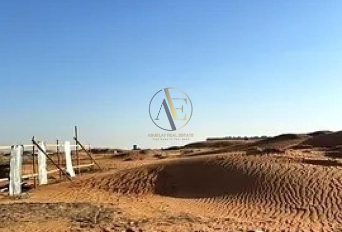 124294803 - صورة العقار 2