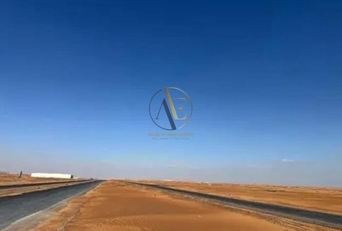 124294803 - الصورة الرئيسية للعقار