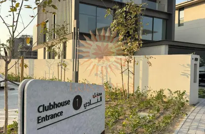 فيلا - 5 غرف نوم - 6 حمامات للايجار في ناد الشبا جاردنز المرحله الثانيه - حدائق ند الشبا - ند الشبا - دبي