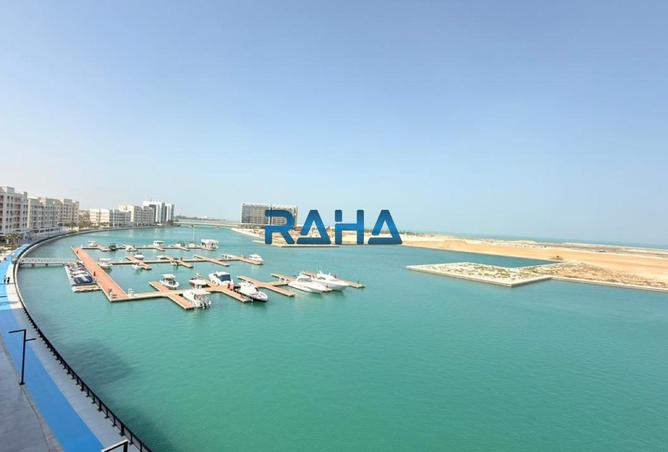 89617373 - الصورة الرئيسية للعقار