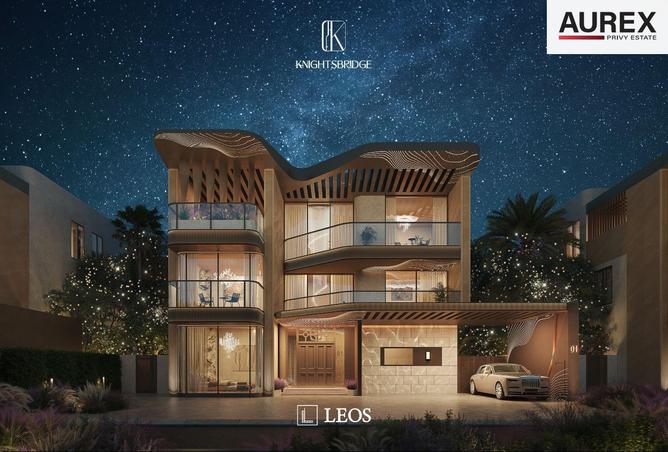 16150530 - صورة العقار 2