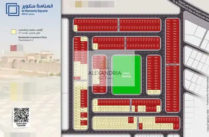 Land - Studio for sale in Manama - Ajman