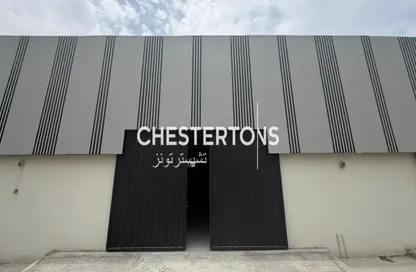 Warehouse - Studio for rent in Al Quoz Industrial Area - Al Quoz - Dubai