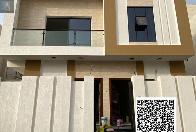 81521197 - صورة العقار 2