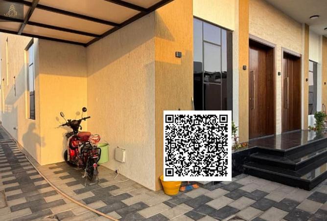 81521197 - صورة العقار 3