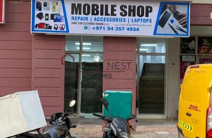 Shop - Studio - 1 Bathroom for rent in Building Y08 - England Cluster - International City - Dubai