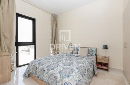 Villa - 5 Bedrooms - 6 Bathrooms for sale in Primrose - Damac Hills 2 - Dubai