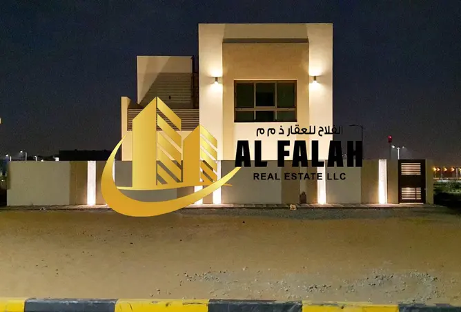 132984367 - صورة العقار 3