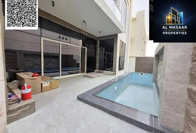 82388592 - صورة العقار 2