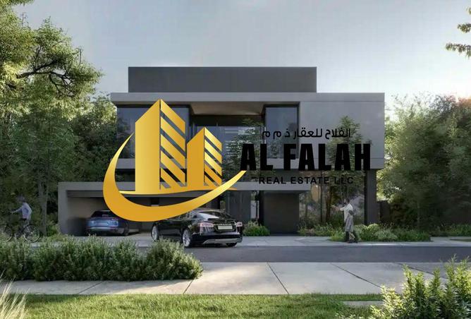 16023379 - Property Main Image