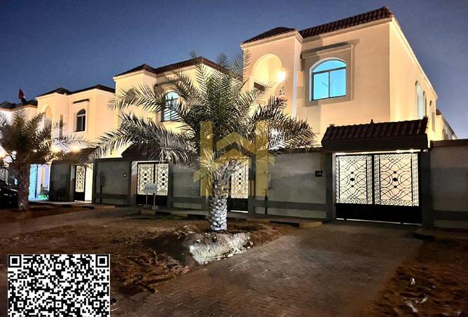 84476268 - الصورة الرئيسية للعقار
