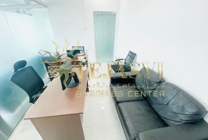 84488469 - Property Image 2