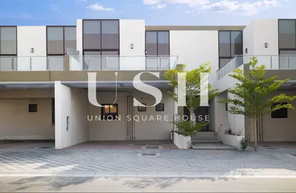 Townhouse - 4 Bedrooms - 4 Bathrooms for rent in Senses at the Fields - The Fields - District 11 - Mohammed Bin Rashid City - Dubai
