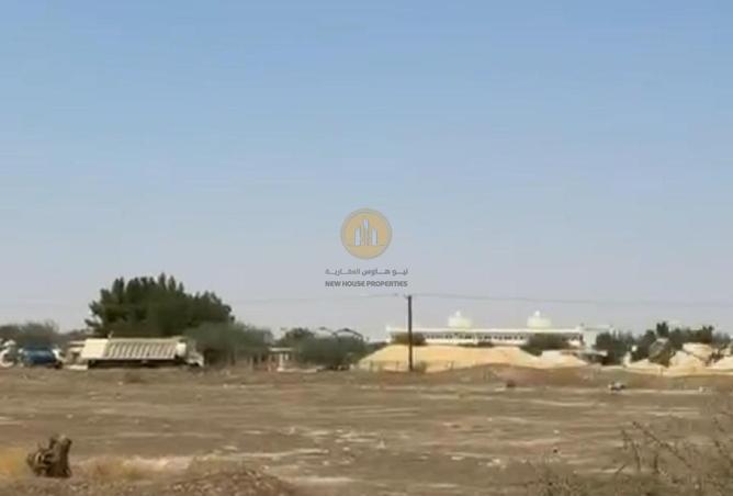 70676433 - صورة العقار 2