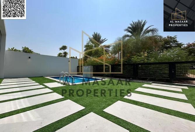 16089434 - صورة العقار 2