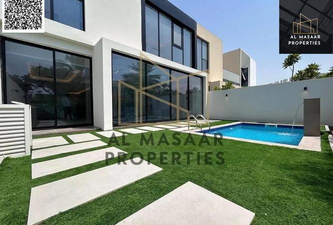 16089434 - الصورة الرئيسية للعقار