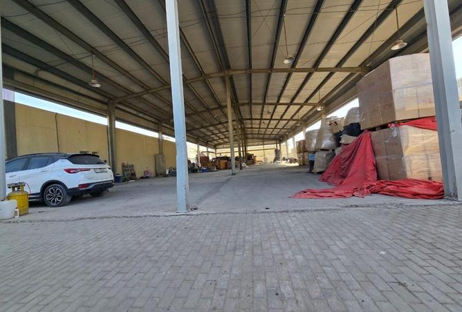 81129871 - صورة العقار 2