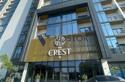 Apartment - 2 Bedrooms - 2 Bathrooms for rent in The Crest Tower B - The Crest - Sobha Hartland - Mohammed Bin Rashid City - Dubai
