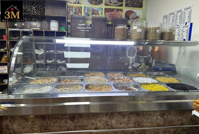 16309800 - Property Image 2