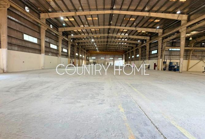 16285272 - صورة العقار 2