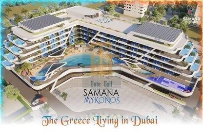 Apartment - 3 Bedrooms - 3 Bathrooms for sale in Samana Mykonos - Dubai Studio City - Dubai Apartment - 3 Bedrooms - 3 Bathrooms for sale in Samana Mykonos - Dubai Studio City - Dubai