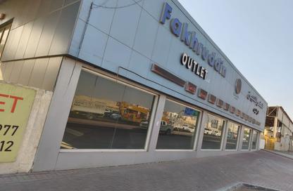 Office Space - Studio for rent in Ras Al Khor Industrial 2 - Ras Al Khor - Dubai