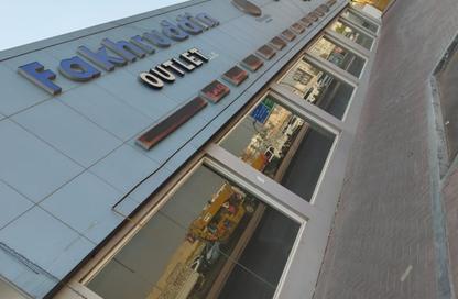 Office Space - Studio for rent in Ras Al Khor Industrial 2 - Ras Al Khor - Dubai