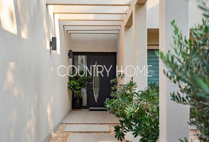 57345625 - Property Image 3