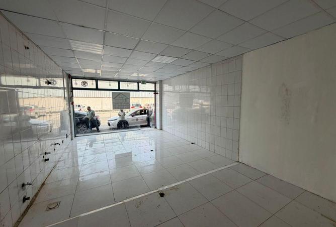 86630262 - Property Image 2