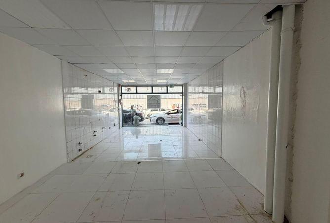 86630262 - Property Image 3