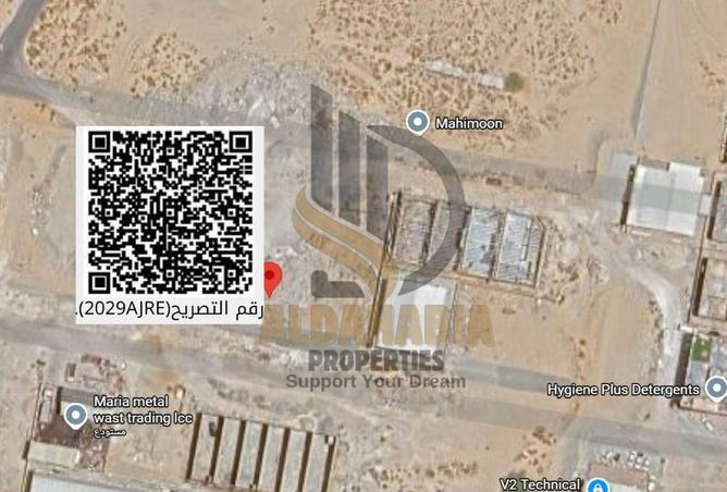 16126073 - صورة العقار 2