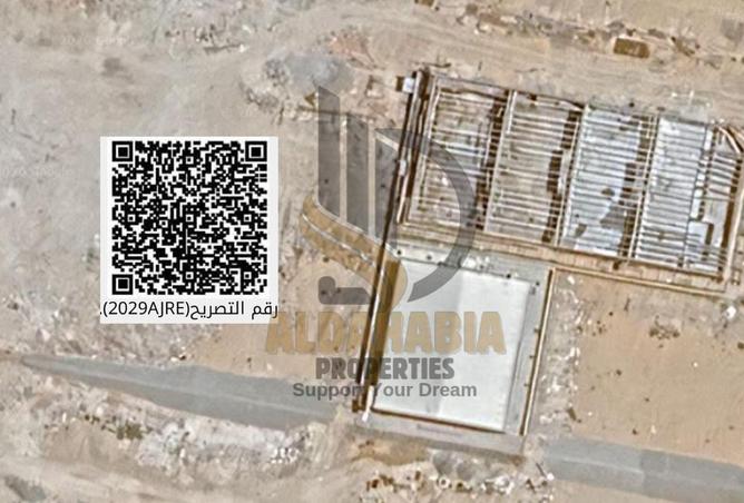 16126073 - صورة العقار 3