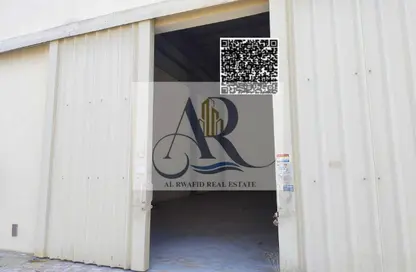 مستودع - استوديو للايجار في أم الثعوب - أم القيوين
