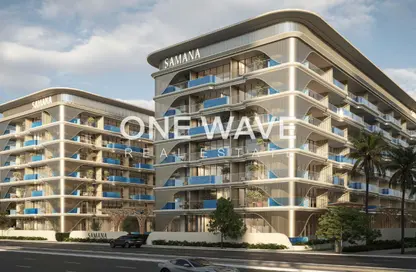 شقة - غرفة نوم - 2 حمامات للبيع في حدائق سامانا الإمبراطورية - ارجان - دبي