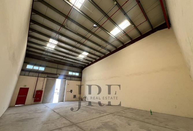 81960930 - صورة العقار 2