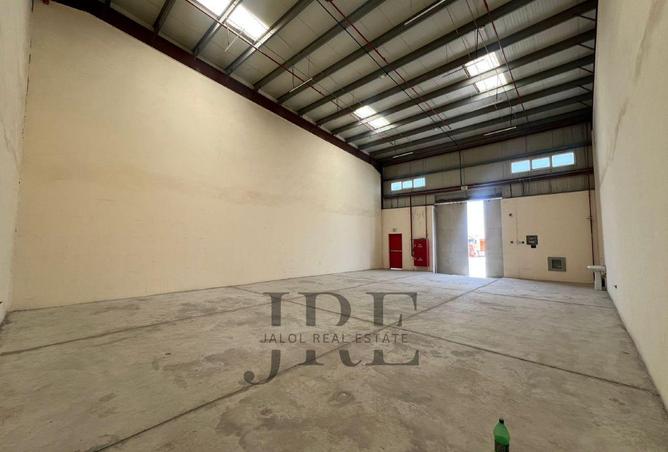 81960930 - صورة العقار 3